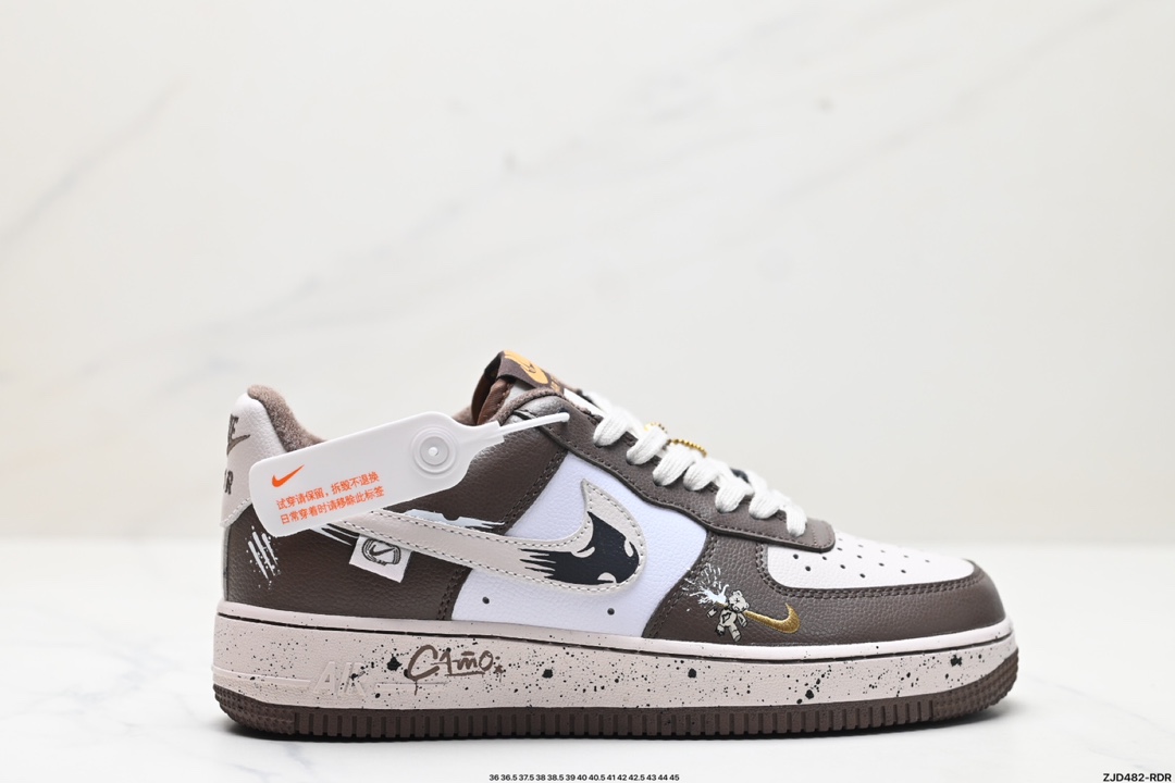 Nike Air Force 1 Shoes